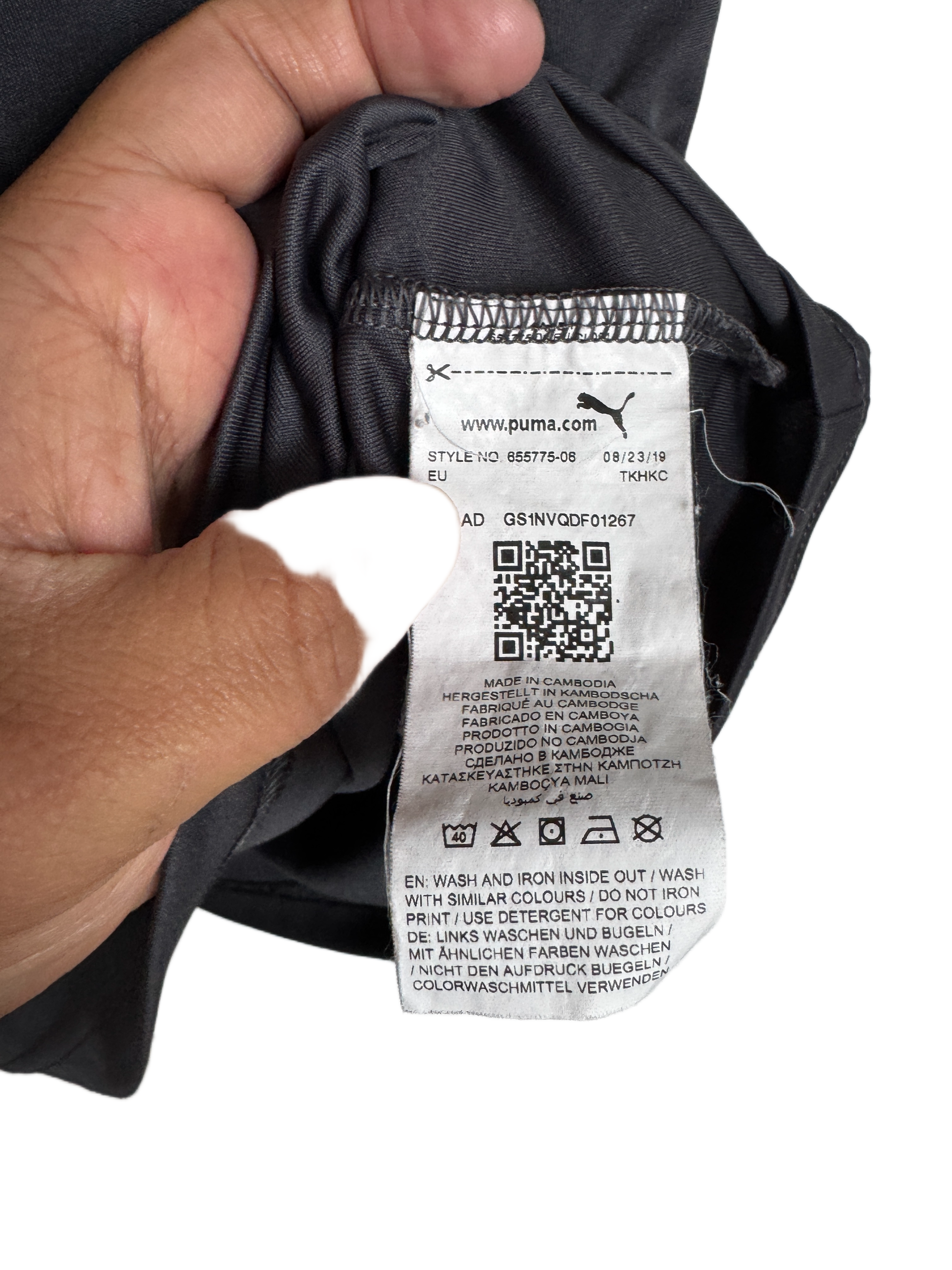 Puma DryCELL T-Shirt